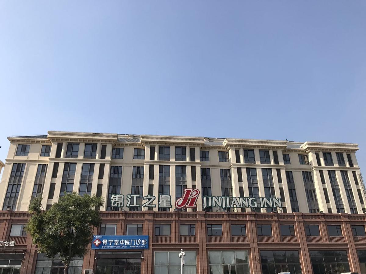 Jinjiang Inn Ji County Renming West Avenue Jizhou  Ngoại thất bức ảnh